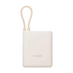 Batería Portátil Xiaomi 33W Power Bank 10000mAh, Blanco