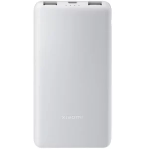 Powerbank 10000mAh Xiaomi Power Bank 22.5 Lite, 22.5W, Blanca